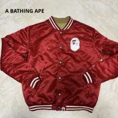 A BATHING APE リバーシブルブルゾン　Sサイズのサムネイル