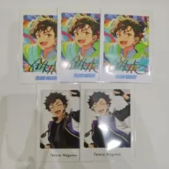 あんスタ ぱしゃっつ 10周年 南雲鉄虎