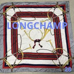 LONGCHAMP 大判シルクスカーフ　ロンシャンスカーフのサムネイル