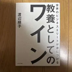 Item thumbnail for item 564c1bb7-7ad7-4b08-8b64-c8aeac725957