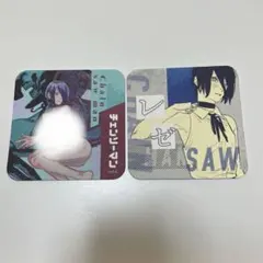 チェンソーマン レゼ アートコースター 2枚セット