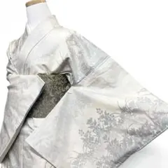 Item thumbnail for item db05fd98-1093-4b71-a824-53f87b225b2c
