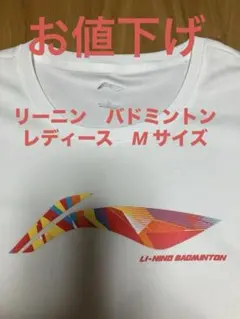 Item thumbnail for item a24451fe-066d-47a6-87d1-afabced9429c