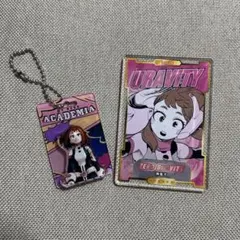 ヒロアカ 麗日お茶子 パッケージ風キーチェーン ステータスカードコレクション