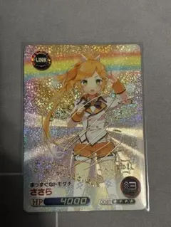 2026年最新】津田美波 サインの人気アイテム - メルカリ