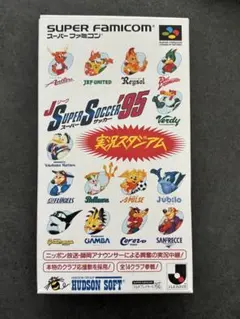 2026年最新】Jリーグ_スーパーサッカー95の人気アイテム - メルカリ