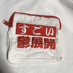 Item thumbnail for item 921f9592-9a8f-46a4-a301-dbbb51bcad6c