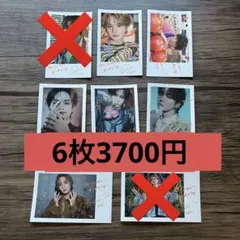 吉野北人　ポロライド風カード　6枚