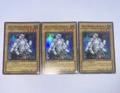 遊戯王　ジェネティックワーウルフ　英語　スーパー　STON 1st