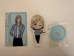 【うたプリ】ウェンディーズ　カミュ　セット