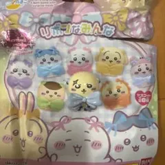 リボンなみんな ちいかわ ラッコ