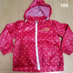ウインドブレーカー 100サイズ