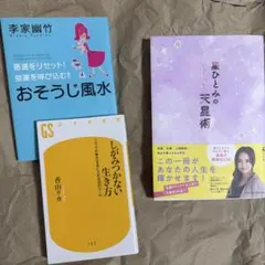 Item thumbnail for item 88b6b11e-7926-4dd0-aa79-5448105d19bb