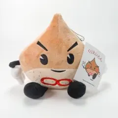 くりえいとん　ぬいぐるみ くりえいとん ぬいぐるみ HITACHI 非売品 ゆるキャラ - メルカリ