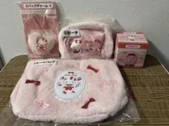 キティ くじ トートバッグ チャーム ポーチ 小物入れ まとめ売り