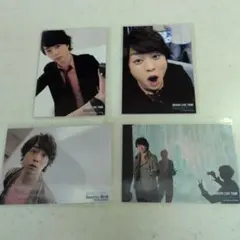 嵐　櫻井翔　ARASHI Beautiful World　嵐公式写真　4枚セット
