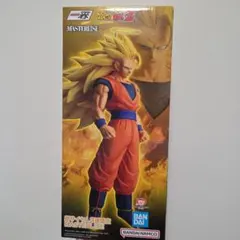 一番くじ　ドラゴンボールZ 超サイヤ人3孫悟空 A賞　MASTERLISE