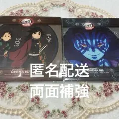 鬼滅の刃 cinema コースター ポストカード てちてち 冨岡義勇