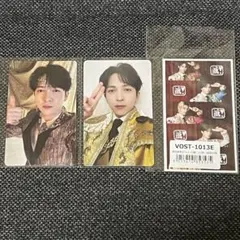 M!LK 吉田仁人 トレカ 爆裂愛してる 好きすぎて滅