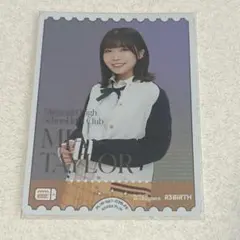 Item thumbnail for item 22e763b0-bb84-4811-853d-631fde93e69c