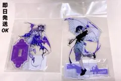 ニューダンガンロンパV3 みんなのコロシアイ新学期 王馬小吉 アクリル