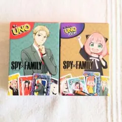 スパイファミリー ハッピーセット UNO FLIP！ ロイド アーニャ
