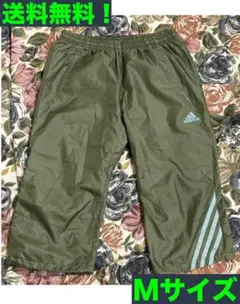 adidas ナイロンパンツ トラックパンツ Mサイズ