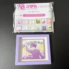 3COINS りぼんコラボ　マグネット スリコ
