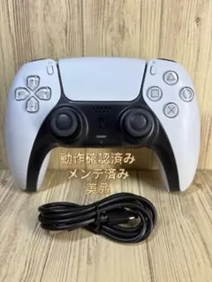 30 PS5 DualSense 純正ワイヤレスコントローラー