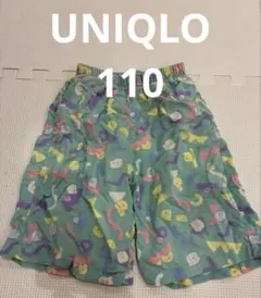 すみっこぐらし　ユニクロ　110 リラコ