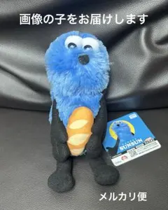 パペットスンスン パンぬいぐるみ スンスン フランスパン