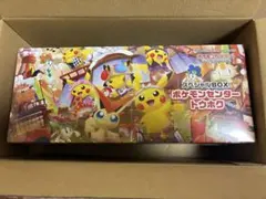 ポケモンカード　スペシャルボックス　トウホク