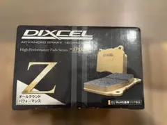 DIXCEL M type ブレーキパッド前後セット F80 M3 F82 M4 - メルカリ