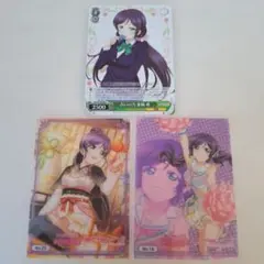 ラブライブ！ヴァイスシュヴァルツ ラブライブ 東條希 カードセット