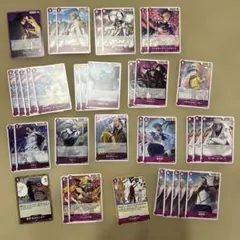 ワンピースカードゲーム 決戦の刻 紫 センゴク デッキパーツ まとめ