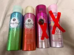 2026年最新】sala ヘアコロンの人気アイテム - メルカリ