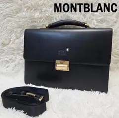 希少 MONTBLANC ホワイトスター ダブルガゼット ビジネスバッグ 2026年最新】MONTBLANC 特徴：2way メンズ ビジネスバッグの人気