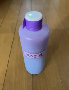 2026年最新】yukinori研磨剤の人気アイテム - メルカリ