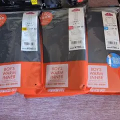 142TOPVALU ウォームインナーセット　サイズ100/110/130　新品