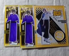 FlingPosse 夢野幻太郎 アクリルスタンド