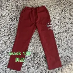 wask 130ズボンのサムネイル