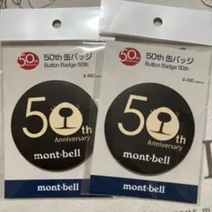 Item thumbnail for item 470be7ef-c89c-4180-a069-a8db612f854d