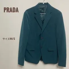 美品☆【PRADA】 2B テーラードジャケット シングル サイドベンツ