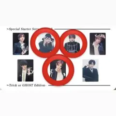 Hey! Say! JUMP Ssay Ghost展 トレカ 伊野尾 髙木 山田