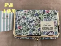 【新品タグ付き】Cyalel Yahata ミラー付きBOX シャレールヤハタ