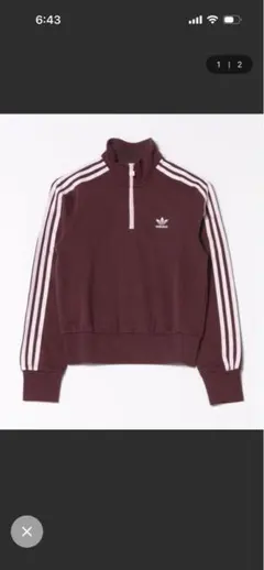 adidas アディダスバーガンディジャージ
