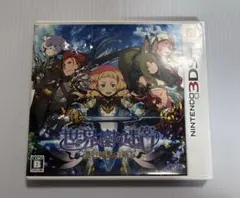 3DS 世界樹の迷宮V 長き神話の果て