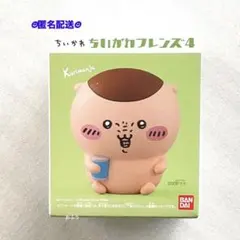ちいかわ フレンズ 4 くりまんじゅう ミニチュア フィギュア ソフビ 食玩