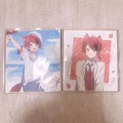 すとぷり 莉犬くん 色紙