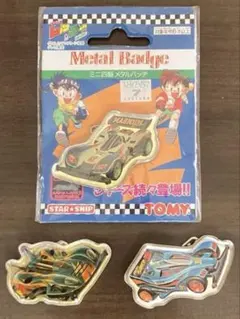 Item thumbnail for item cc3af13f-cbe3-4e58-a42d-f608ecdd717e